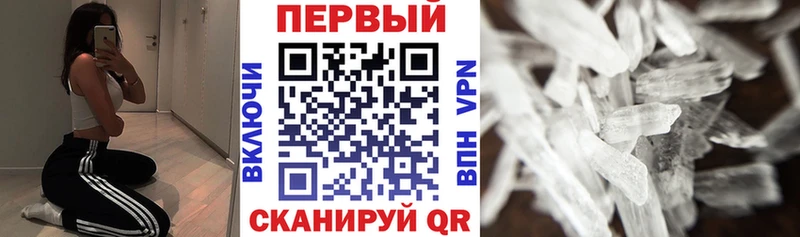 наркота  кракен зеркало  АМФ 98%  Заринск 
