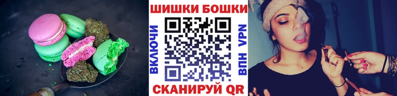 гидра ссылки Заринск Cannafood конопля
