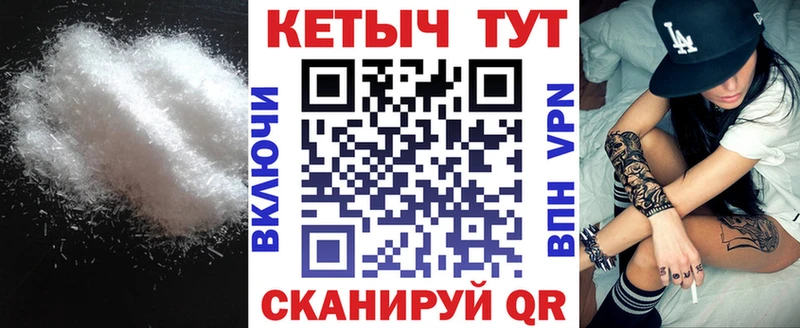 КЕТАМИН VHQ  даркнет сайт  ссылка на мегу ССЫЛКА  Заринск 