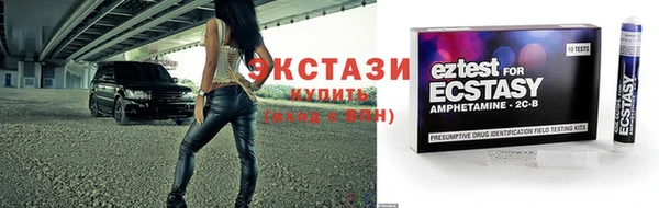 индика Балабаново