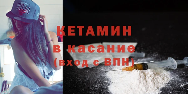 кокаин перу Баксан