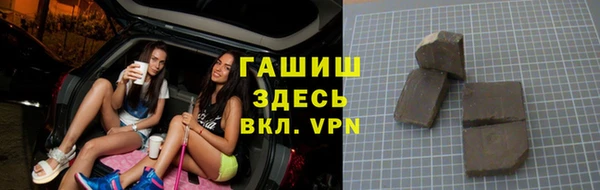 каннабис Белокуриха