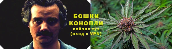 кокаин перу Баксан
