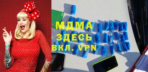 кокаин перу Баксан