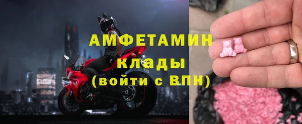 кокаин перу Баксан