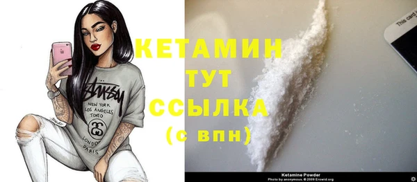 индика Балабаново