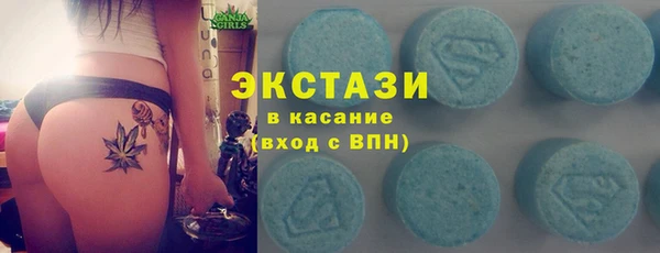 кокаин перу Баксан