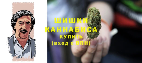 герыч Белоозёрский