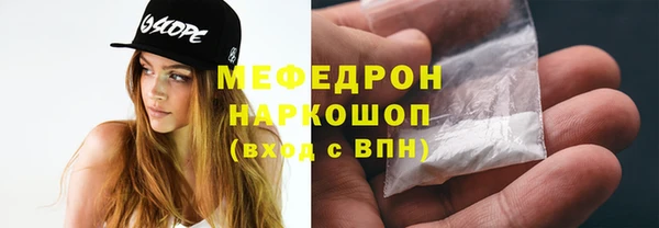 кокаин перу Баксан
