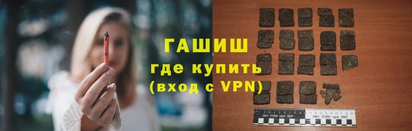 индика Балабаново