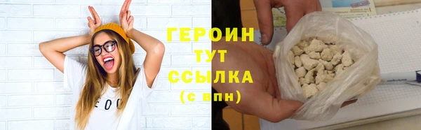 скорость Саяногорск