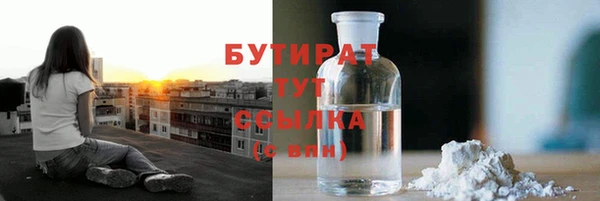 кокаин перу Баксан
