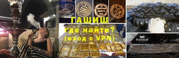 кокаин перу Беломорск