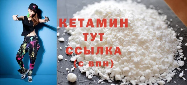 индика Балабаново