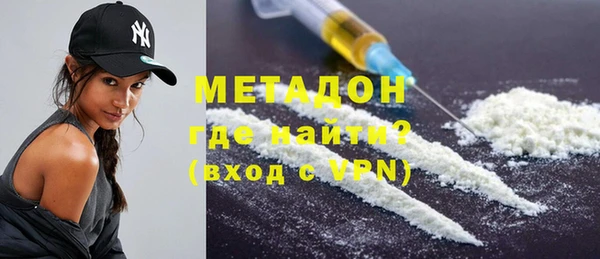 кокаин перу Баксан