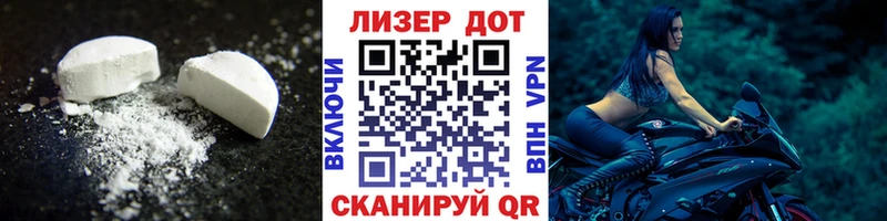 ЛСД экстази ecstasy  Заринск 