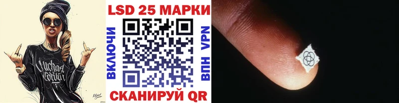 Марки N-bome 1,5мг  Заринск 