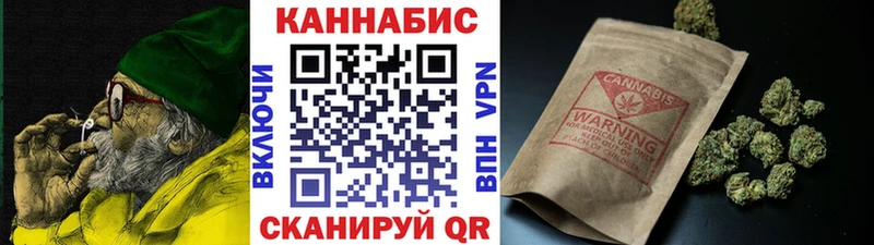 продажа наркотиков  Заринск  Каннабис THC 21% 